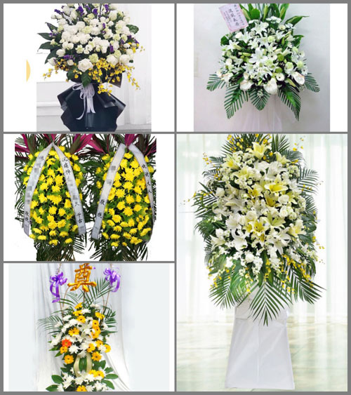 福建宁德周宁县泗桥乡赤岩村白事花篮预定